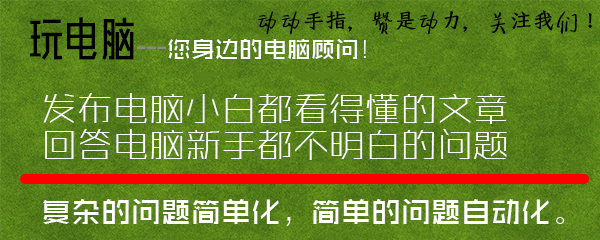 ghost批量安装局域网系统,机房批量安装win7系统
