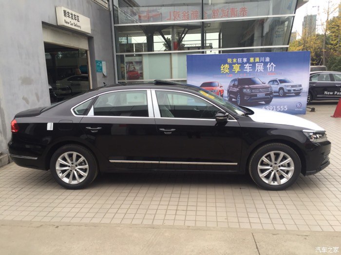 17款帕萨特尊荣版缺点,17款帕萨特尊荣版论坛