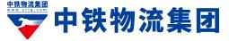 中国不知名但很牛的企业,各大快递公司的logo