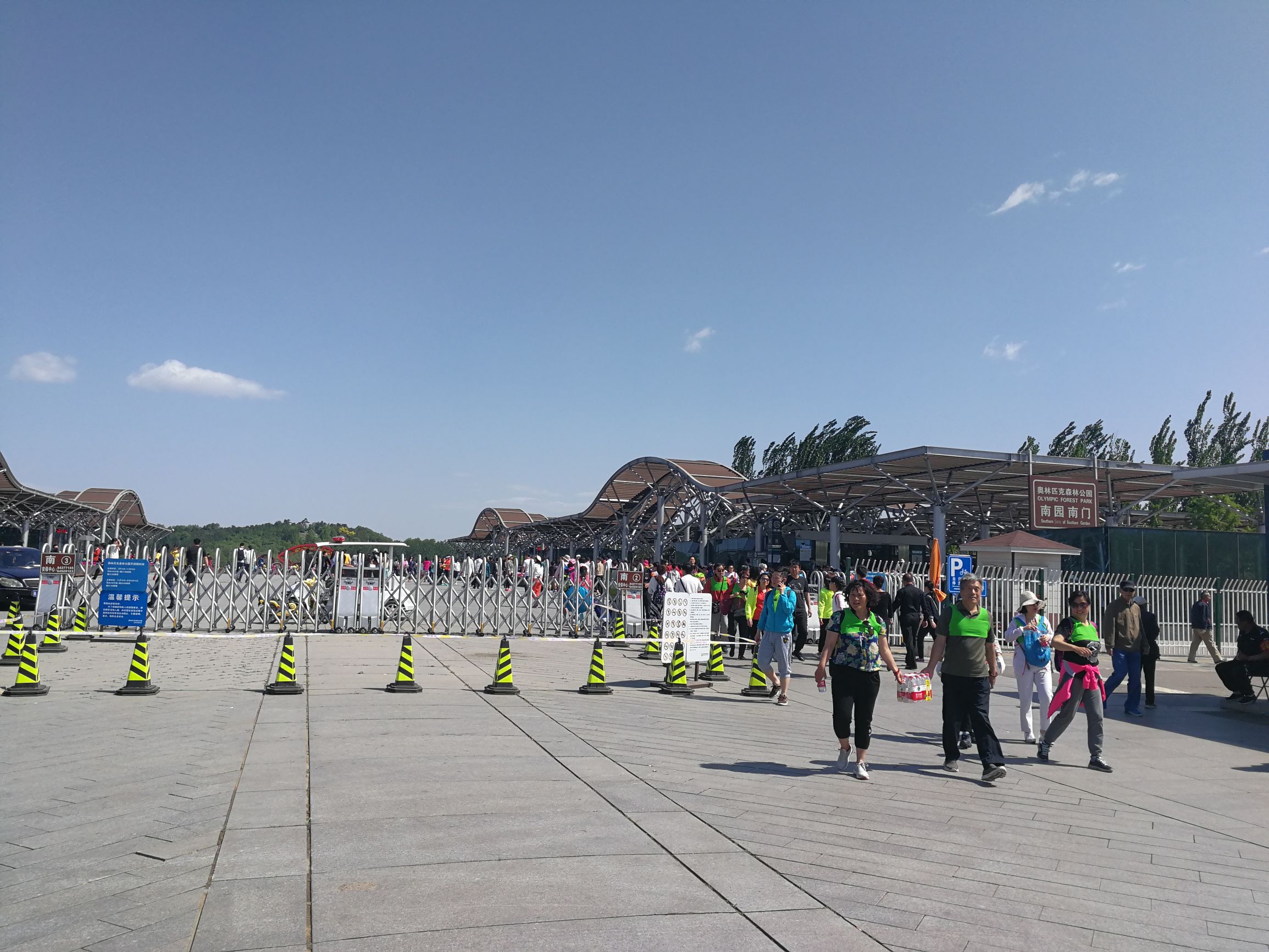 商业银行农村网点的现状,银行小微支行发展现状