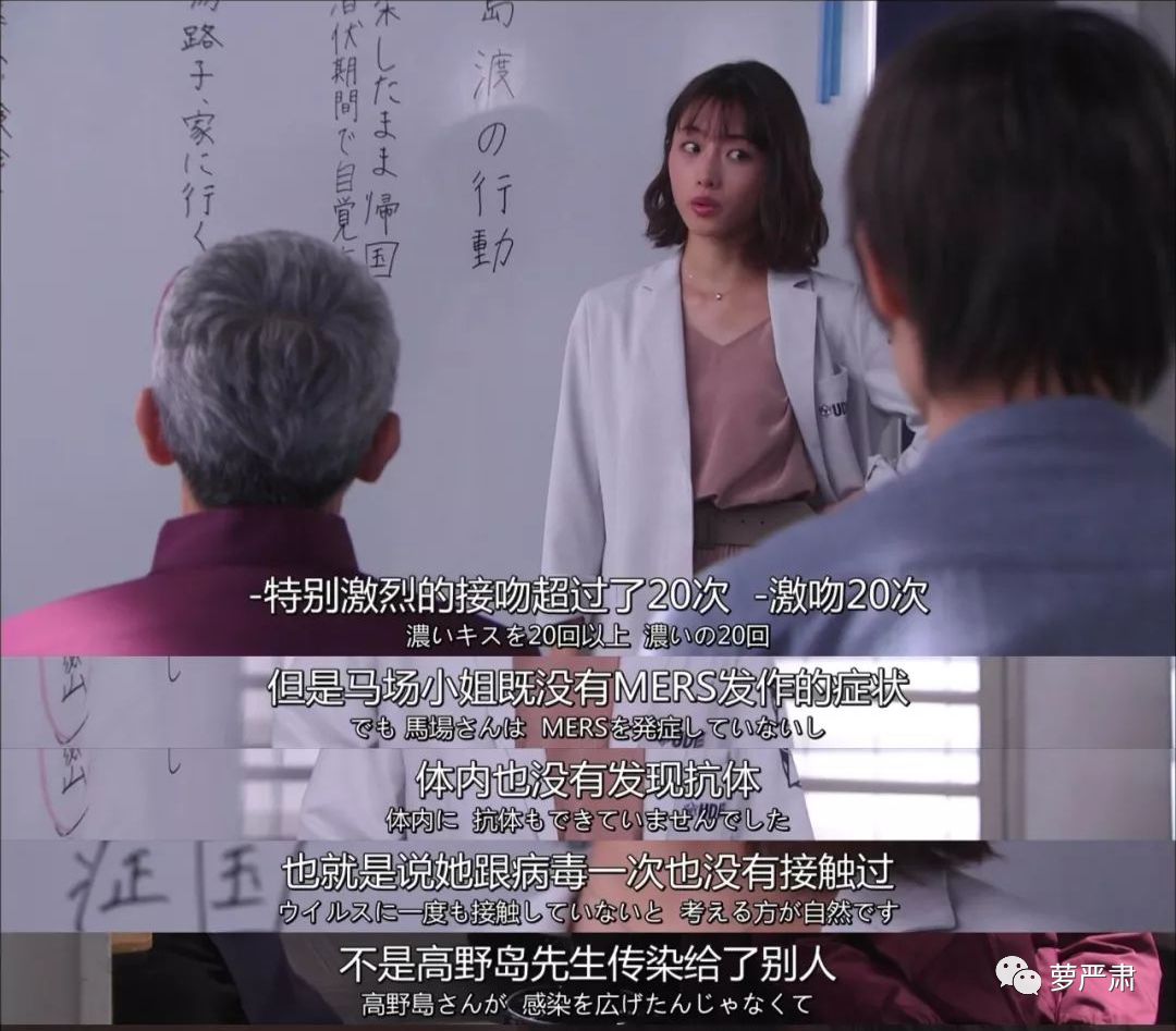 忙到面如土色不洗头，第一集就被分手，这个女主我好喜欢