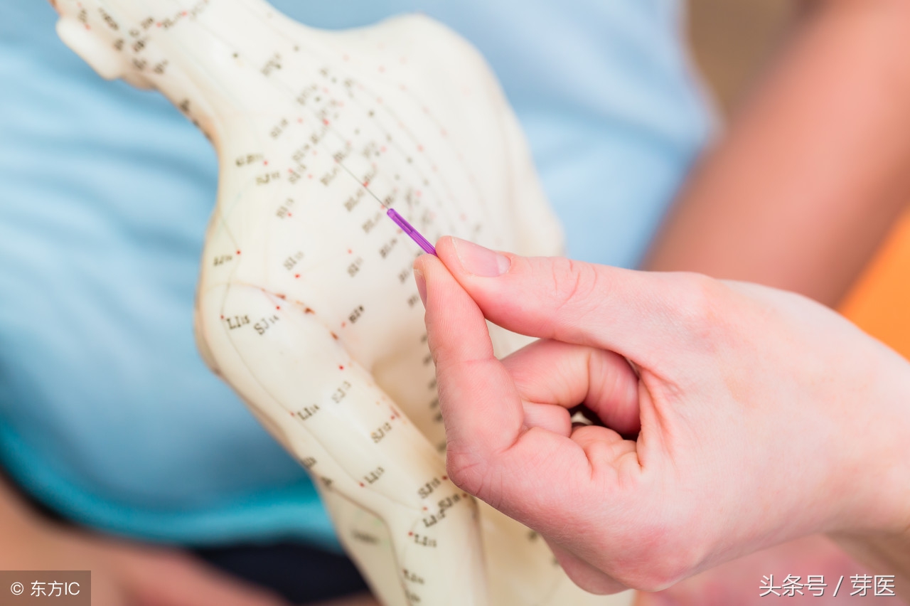 162天,我们一起读完《黄帝内经》(第45天)