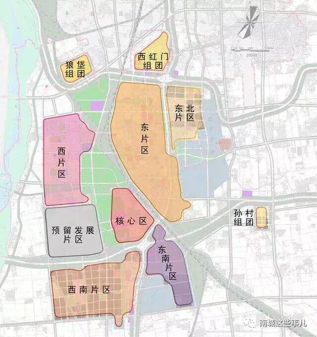 大兴新城西片区2025年最新消息,大兴新城西片区控制性规划图