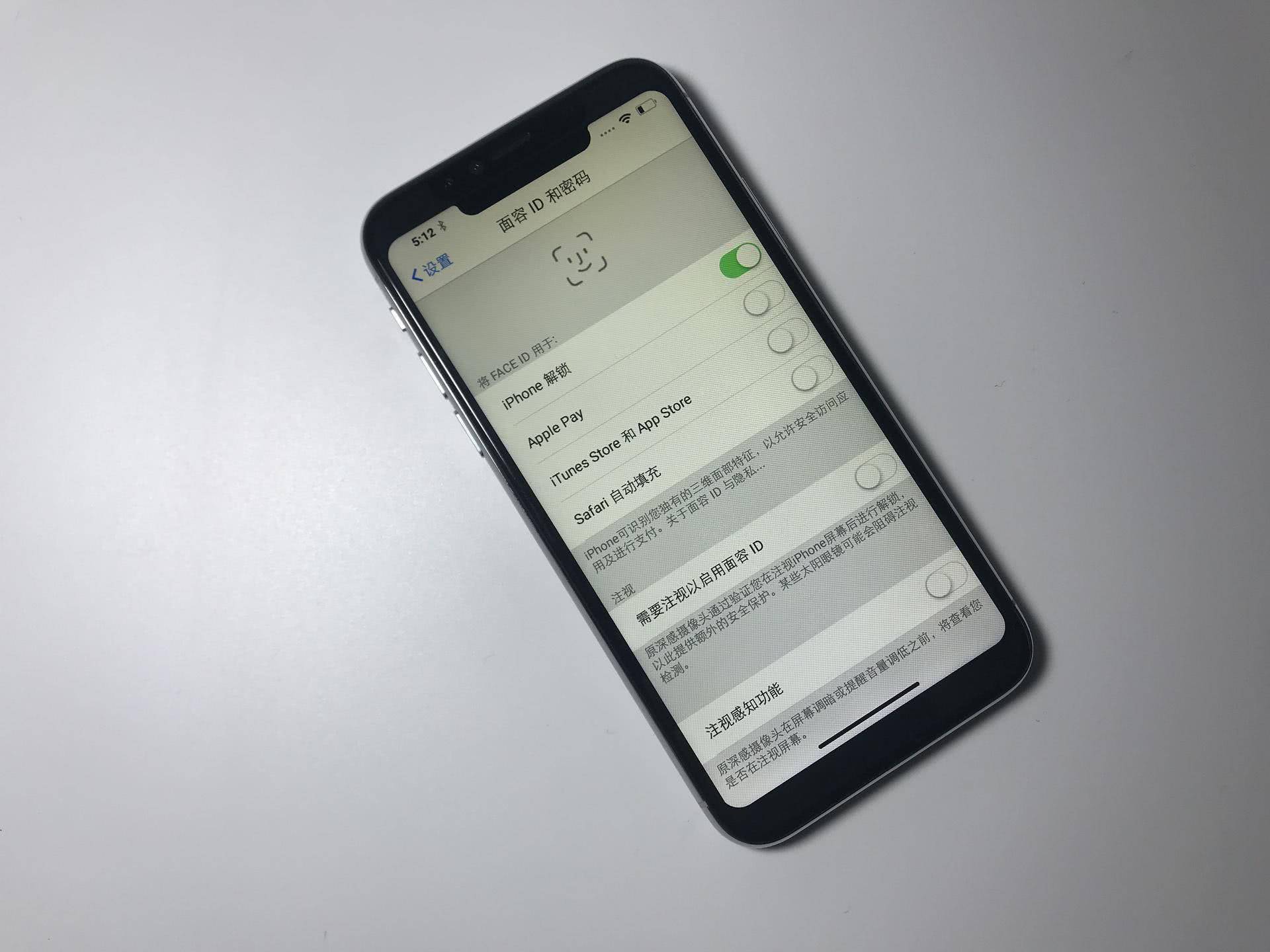 山寨iphonex不开机,山寨iphonex
