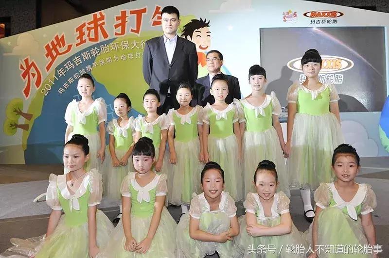 玛吉斯轮胎是哪里造的,玛吉斯最高端的轮胎