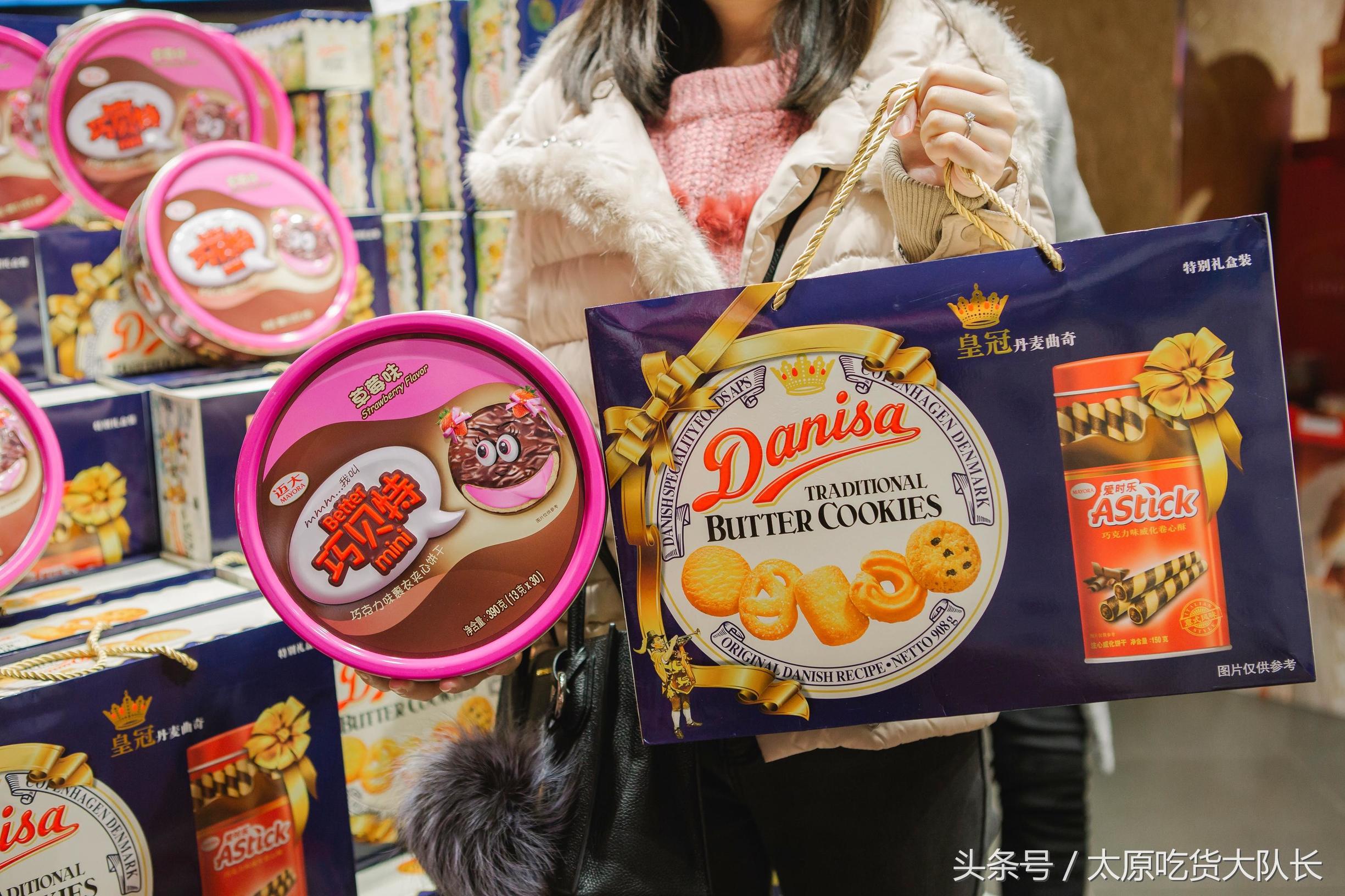 太原的进口超市有哪些,太原海关进口超市