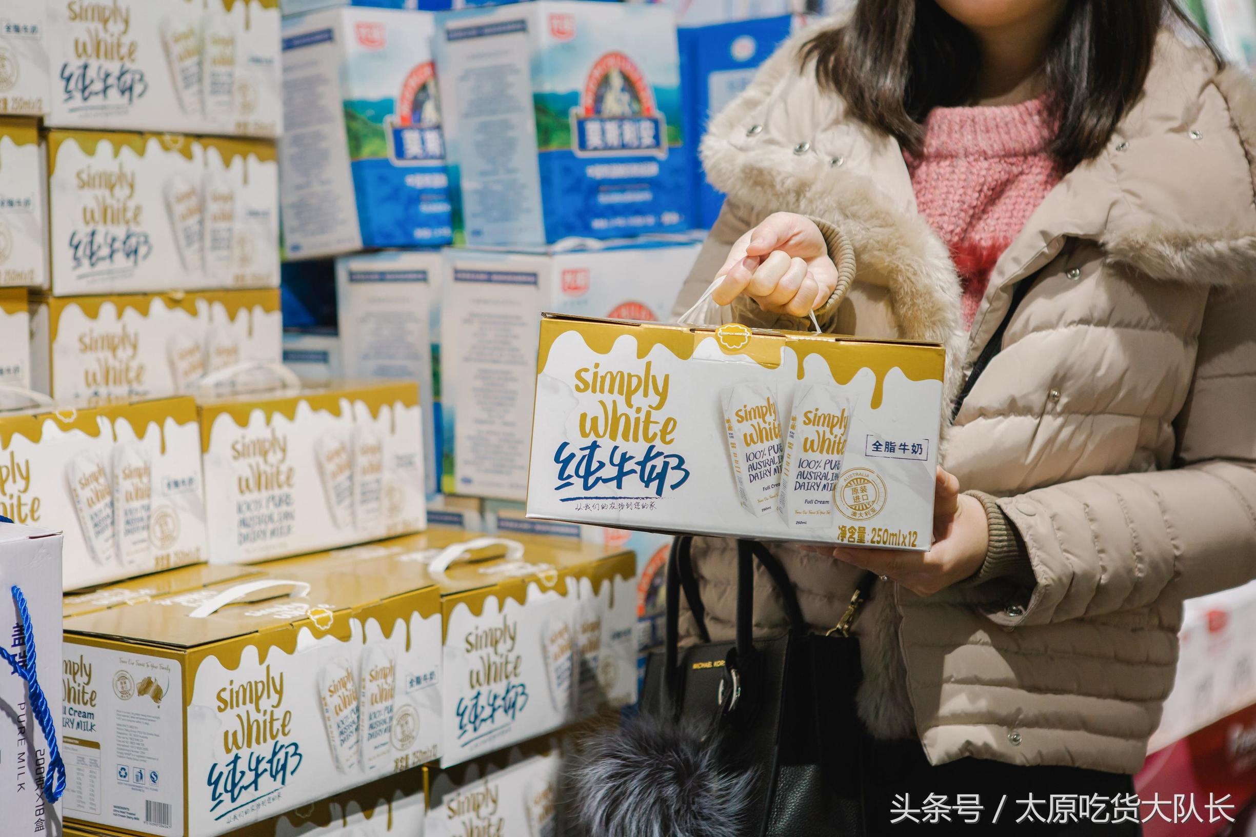 太原的进口超市有哪些,太原海关进口超市