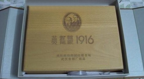 世界上最贵的香烟多少钱一支,世界上最贵的香烟800万一根