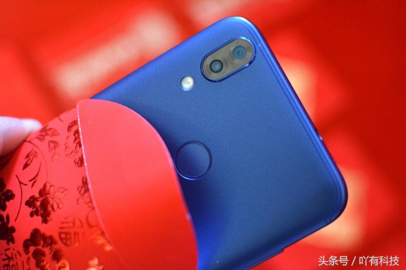 小辣椒红辣椒7x评测,红辣椒7X参数