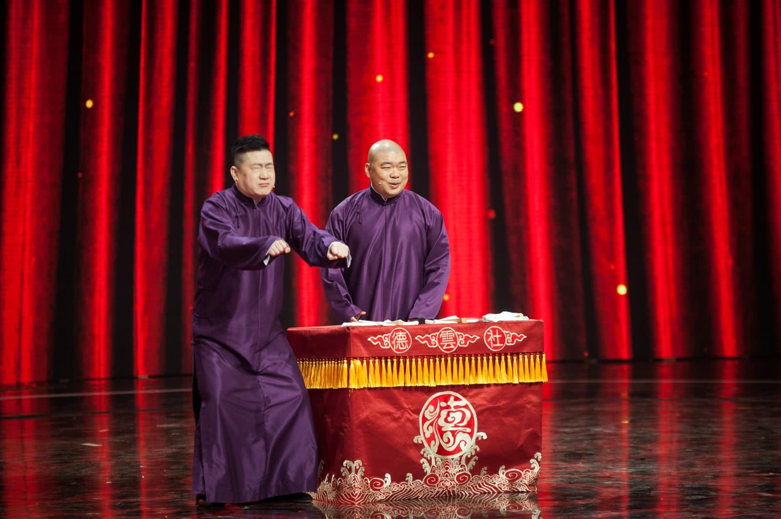 2018年山东春晚狗年节目单,2019年山东卫视春晚在线直播