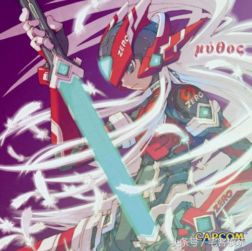 资讯：洛克人ZERO杰洛可动GKWF2018限量发售！