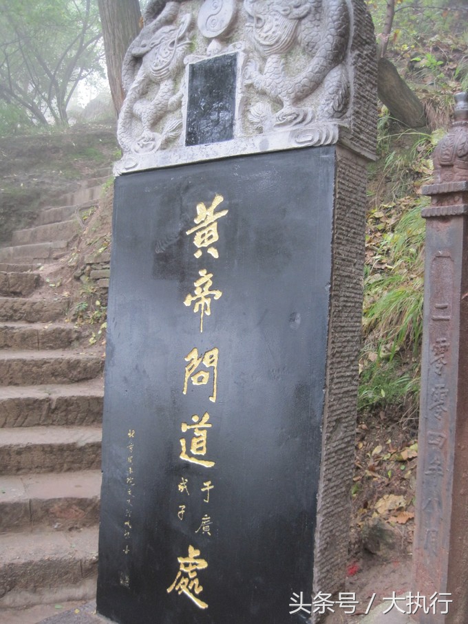 老戴公庙历史,老戴公庙全景