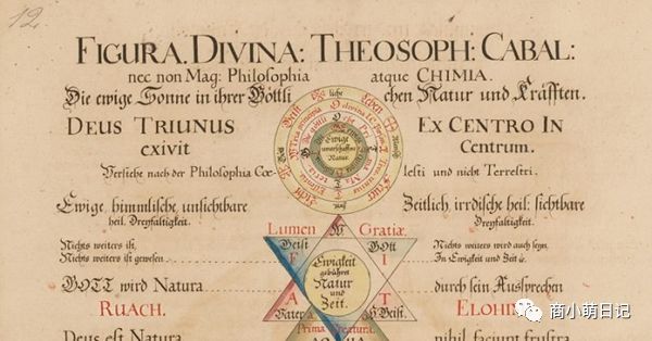 互联网新闻早报短讯,互联网新闻早报12月4日