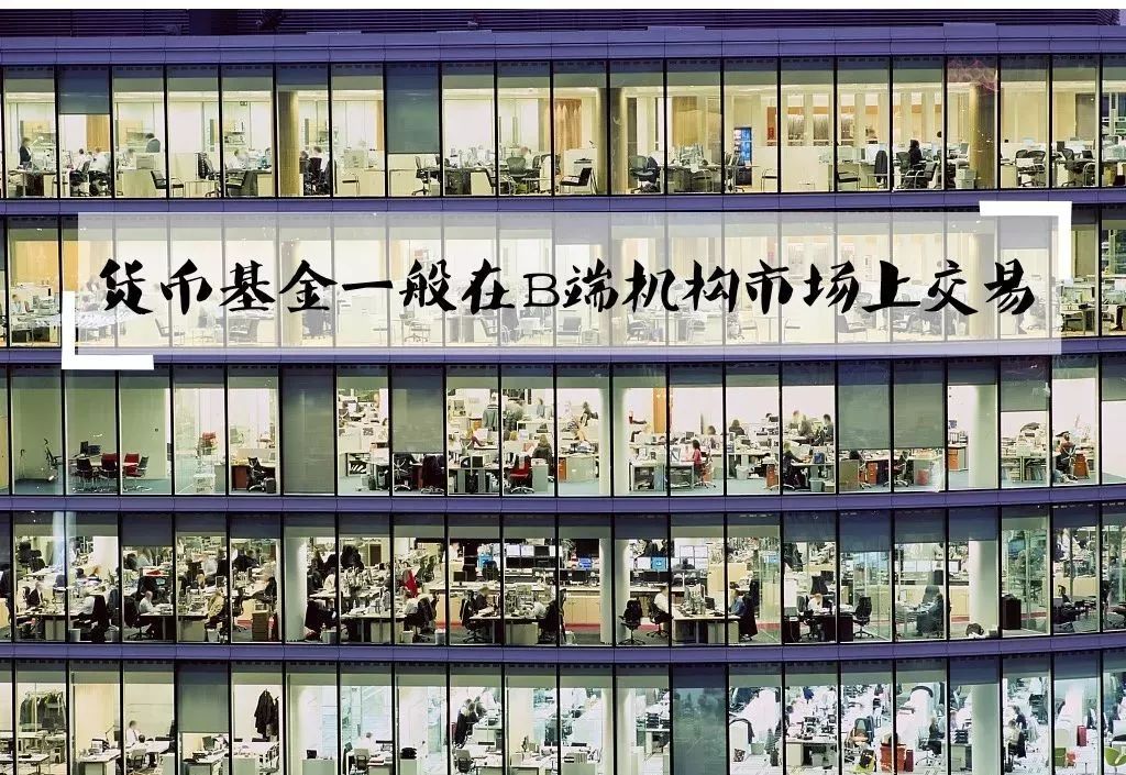 余额宝升级活钱理财,余额宝升级到闲钱理财有没有风险