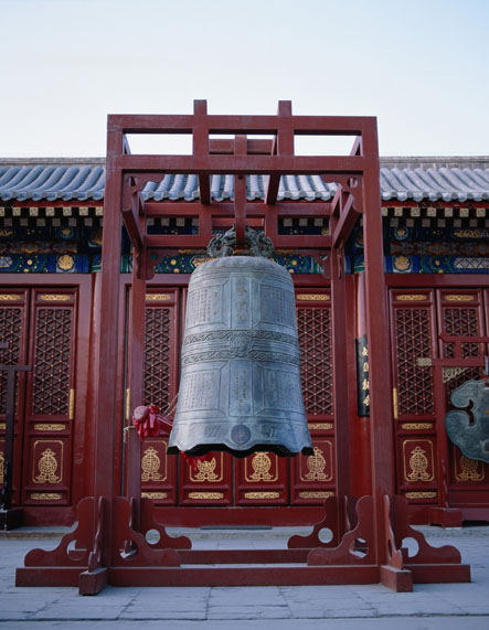 两件战国的青铜器,有中国二字的青铜器