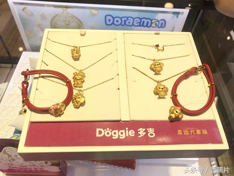 周大福黄金转运福珠,周生生黄金转运珠值得购买么