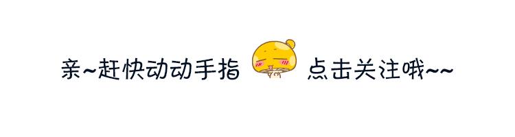 儿科专家建议：8岁以后再学拉丁舞！这些行为会让小孩性早熟