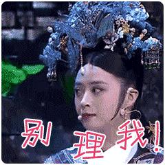 春节必读丨展览人春节生存指南