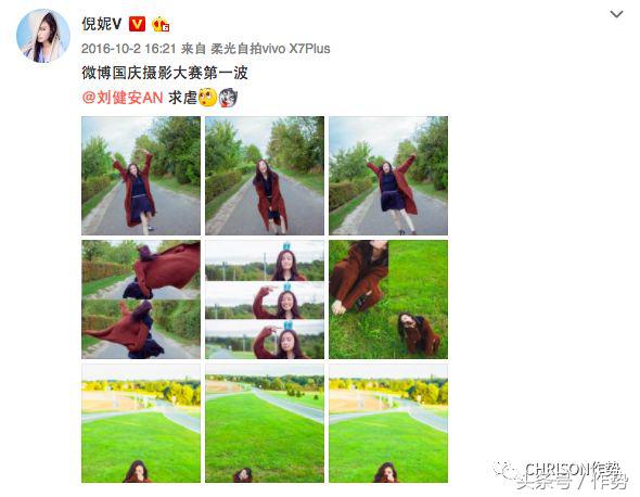 倪妮时尚表现力,倪妮是怎么找到自己的本命风格