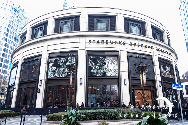 上海星巴克烘焙工坊旗舰店,星巴克烘焙工坊来魔都