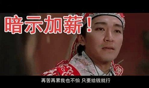 王者荣耀狗年限定直售返场,2019王者荣耀春节皮肤半价