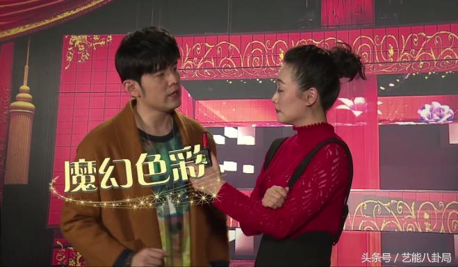 周杰伦因喝奶茶胖了,周杰伦喝奶茶吃茶叶蛋