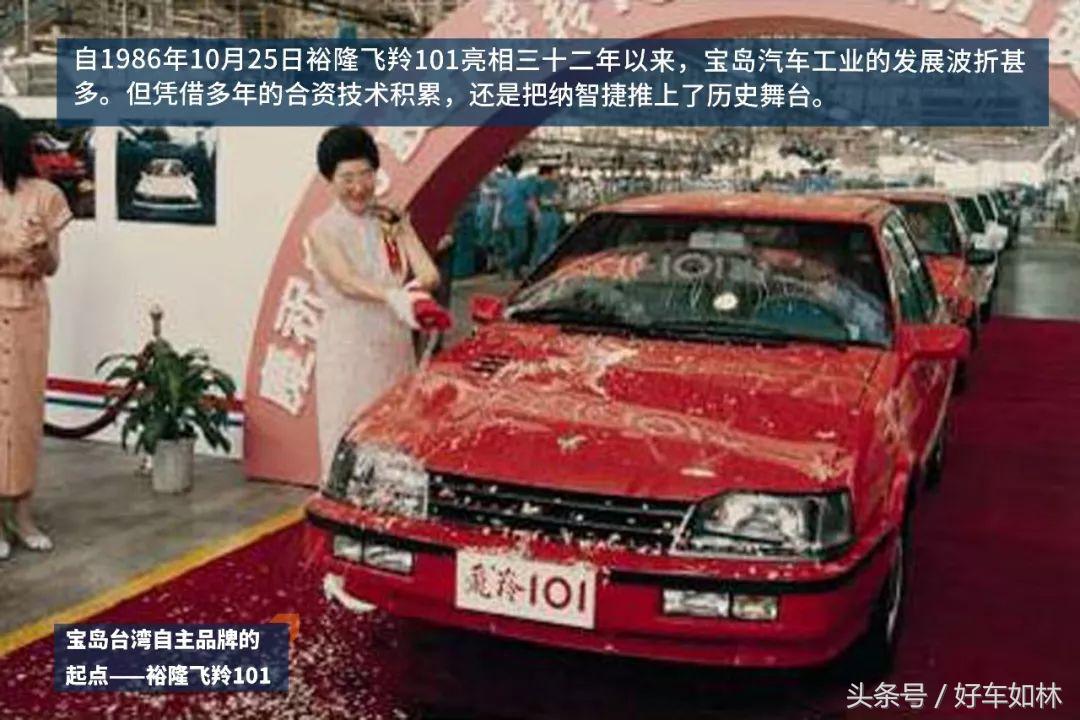 纳智捷全新u5suv,焕然一新重新出发