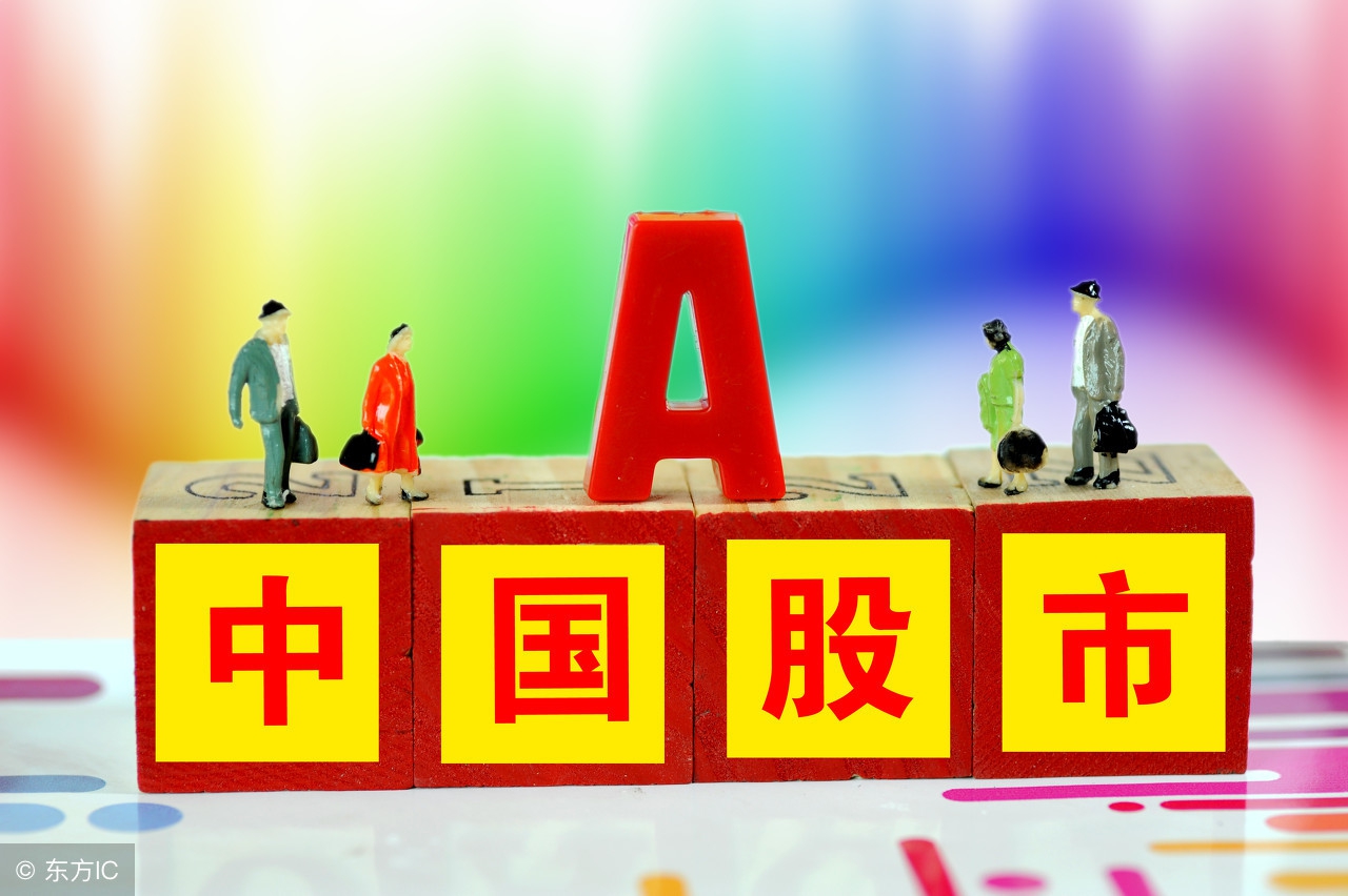 轻松一刻精彩段子,轻松一刻股市