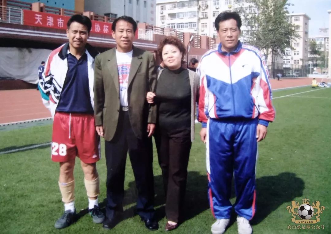 足坛十大拼命三郎,津门足坛双百颂书籍