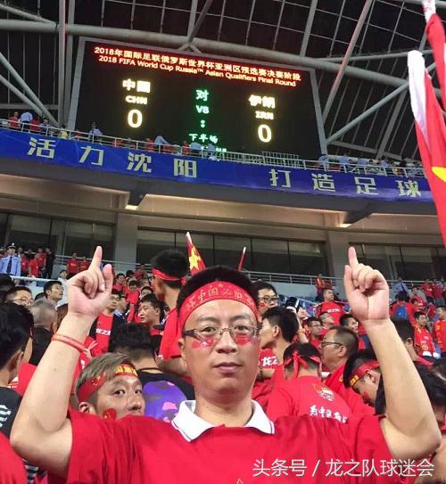 球迷的故事有哪些,球迷感人的故事