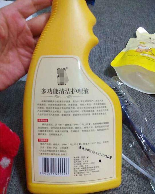 保洁阿姨出绝招了,15分钟做完卫生,清洁度居然可以维持两周!