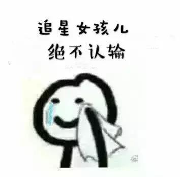 韩国：你们对流氓的力量一无所知