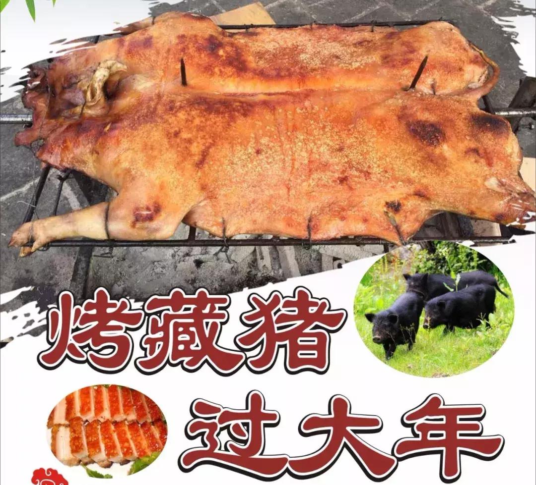 广东清远森波拉旅游度假区,清远森波拉景区