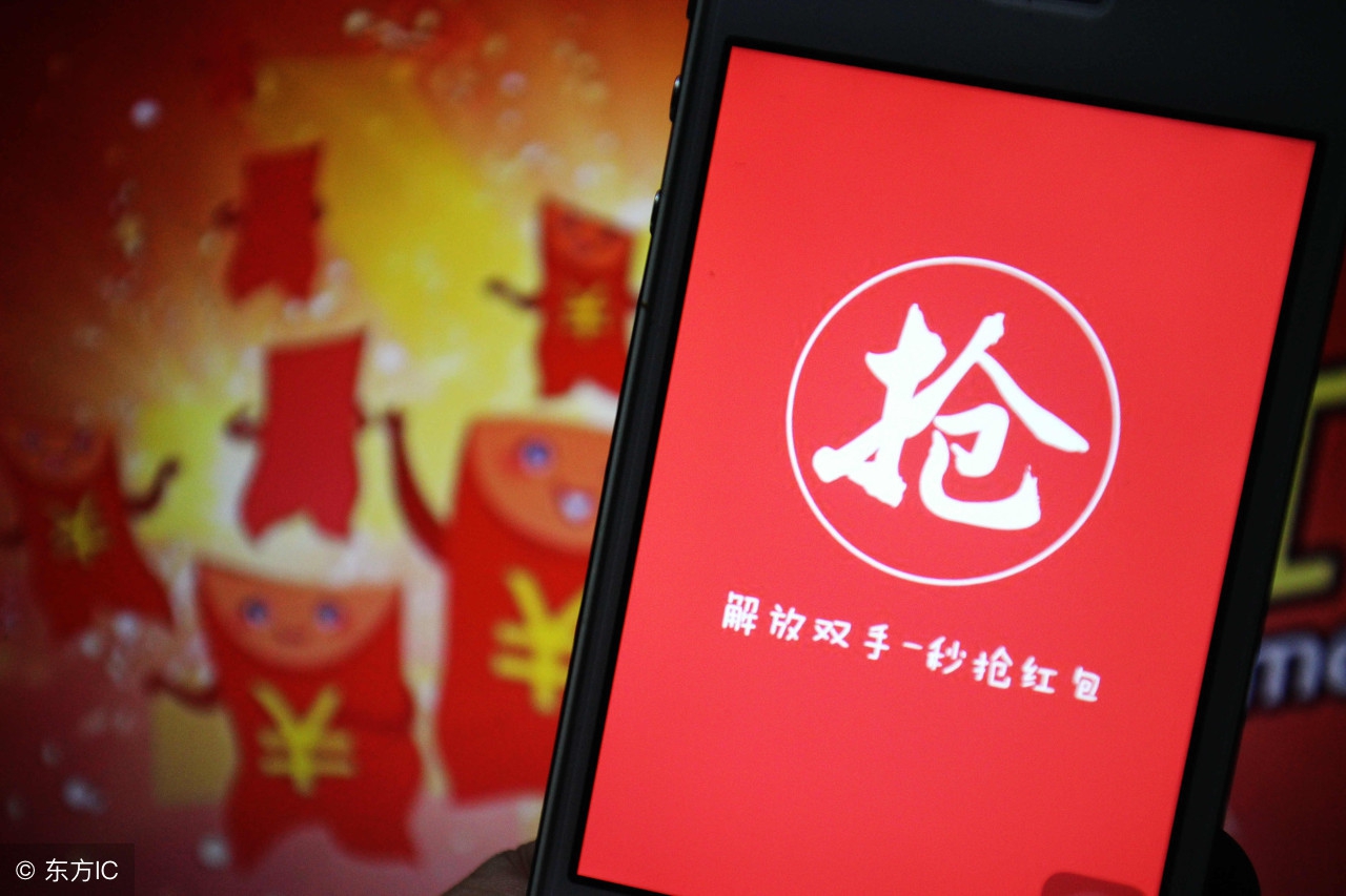 微信红包禁抢可以控制吗,微信红包被抢有什么坑