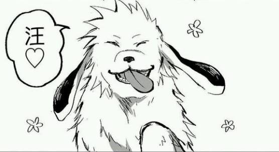 火影漫画雏田表白日语版,火影忍者鸣人与雏田日常生活漫画