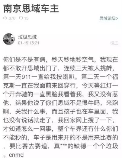 自驾床车选哈弗h9五座还是7座,开哈弗h9黑武士出去玩