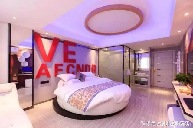 柳州市酒店推荐150左右,柳州市中心主题酒店推荐