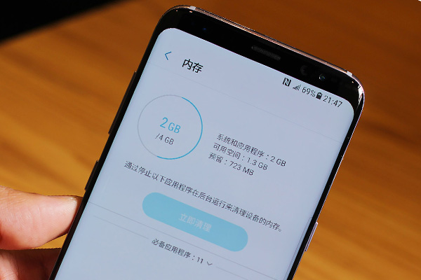 三星系统更新已暂停怎么消除通知,三星取消系统更新预约