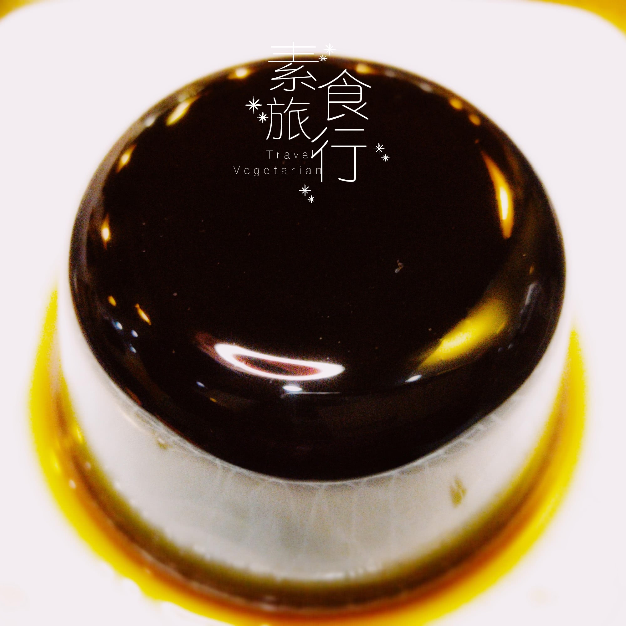 香港斋菜素食,香港每日素食