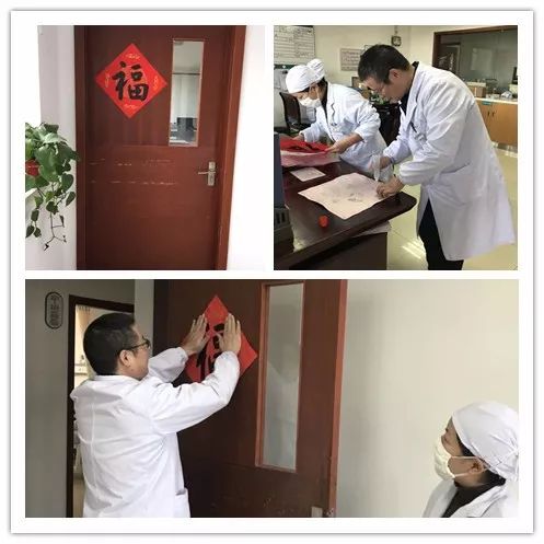 不一样的春节别样的坚守,别样的春节别样的坚守