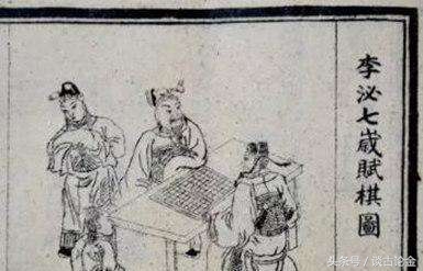 唐朝谋臣李泌的谋略,如何欣赏唐代李泌