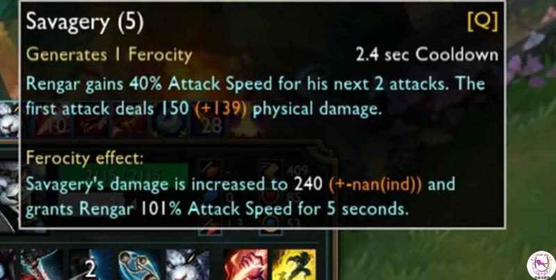 lol狮子狗重做不用进草丛,lol狮子狗一刀流出装