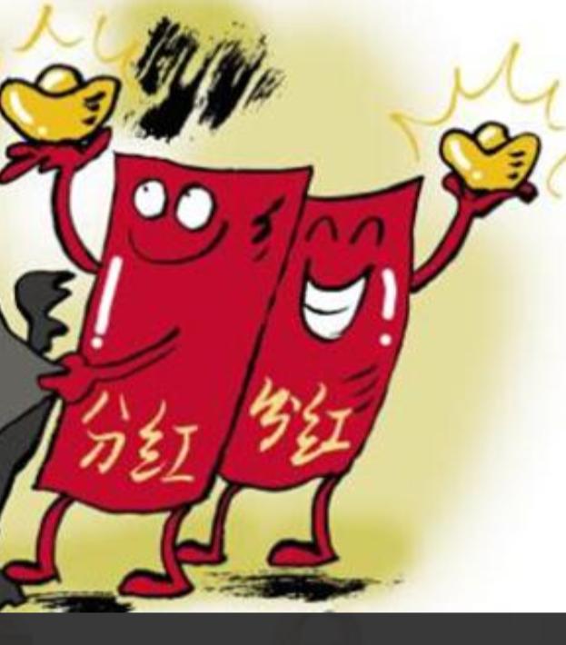 什么叫股票除权除息日,什么是股票除权除息是好还是坏