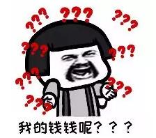 30块口红怎么涂哑光感,怎么涂口红又平价又好看