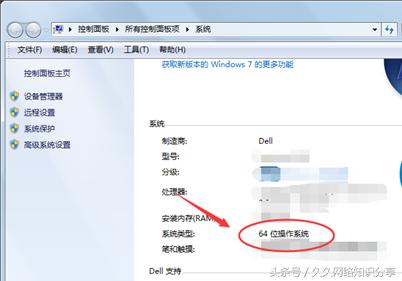 苹果手机系统更新不了安装失败,苹果系统更新完成为什么开不了机