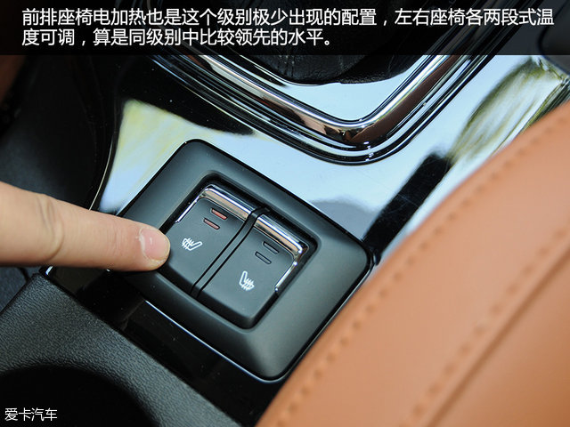 试驾绅宝x35视频,进步明显看得见