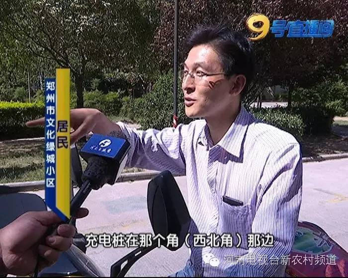 无人问津好好的充电棚为啥不用，原因竟有这么多