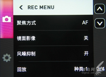 卡西欧fr-100,卡西欧ex-fr100怎么旋转