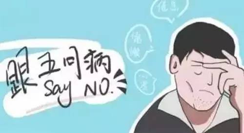 立夏快乐知足常乐,立夏人生感悟