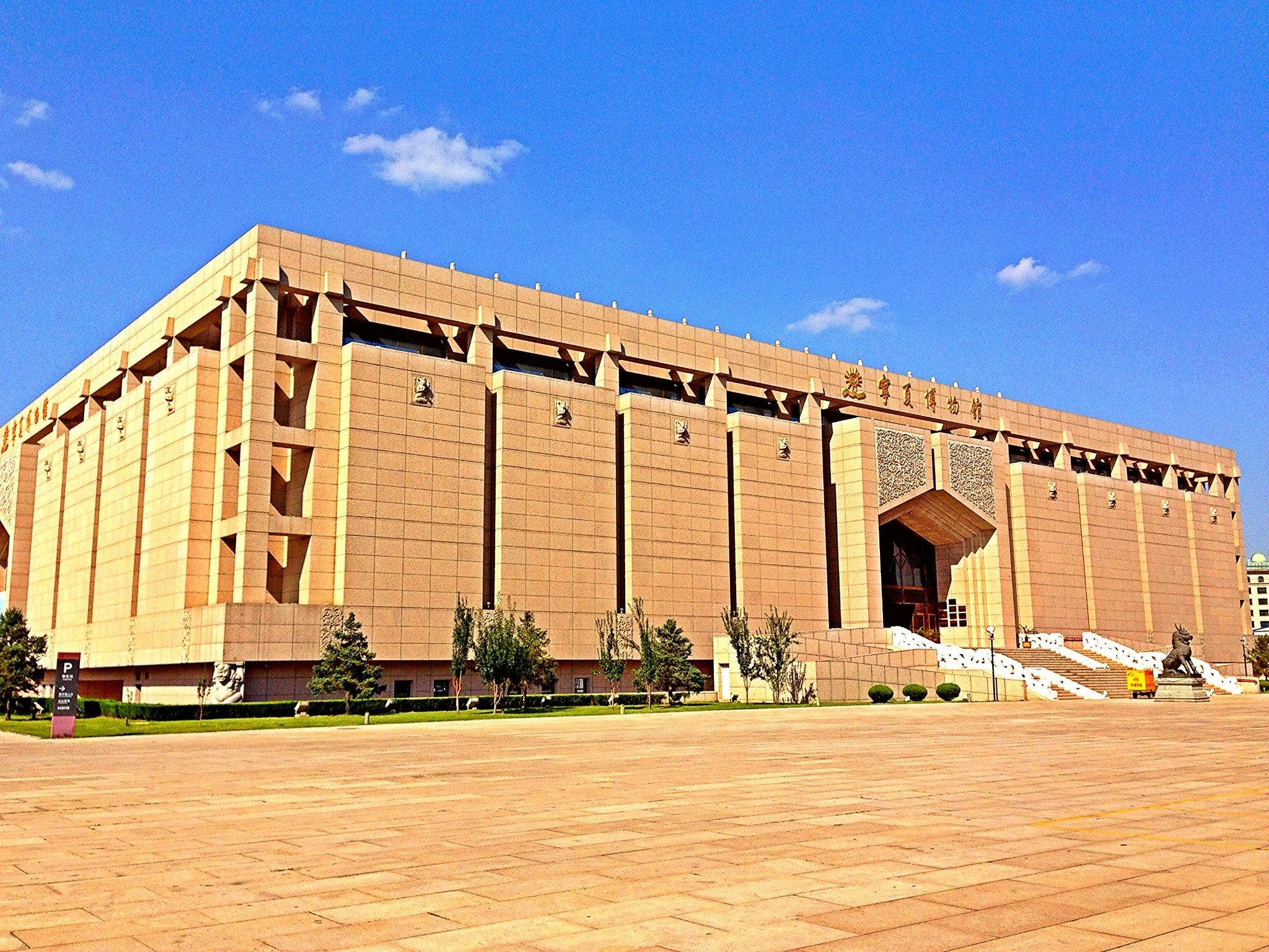 欢乐颂五美江苏哪里的,欢乐颂五美成都